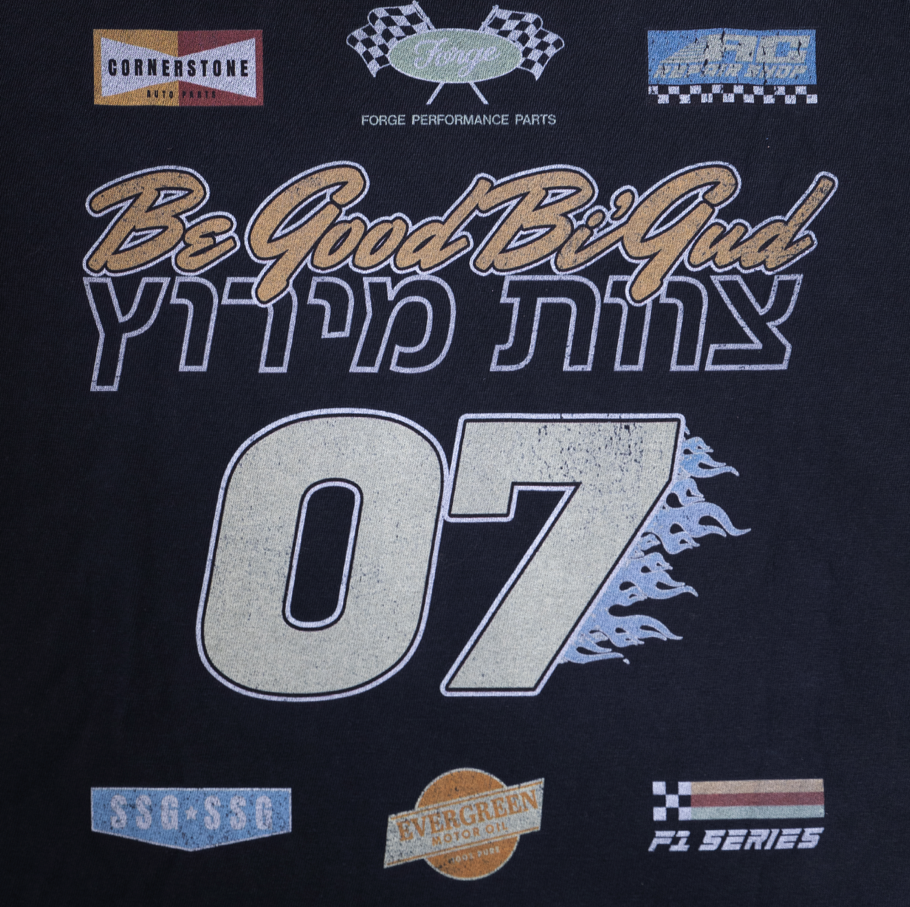 Vintage Race-Car Tee